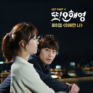 看大陆特级毛片
