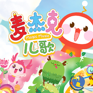 看大陆特级毛片
