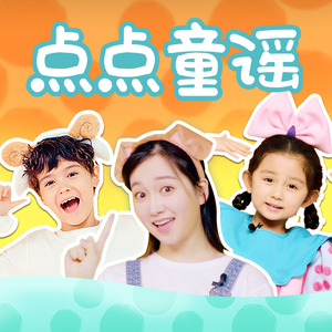 看大陆特级毛片
