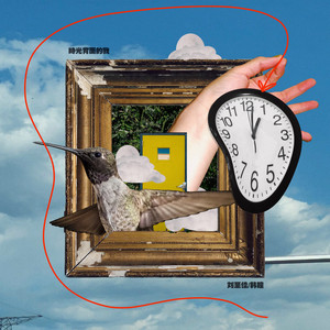 看大陆特级毛片
