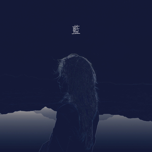 看大陆特级毛片
