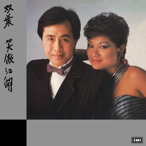 看大陆特级毛片
