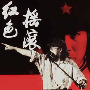 看大陆特级毛片
