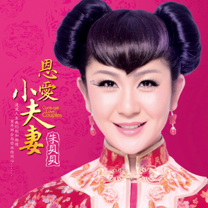 看大陆特级毛片
