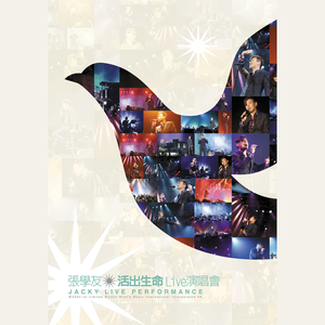 看大陆特级毛片
