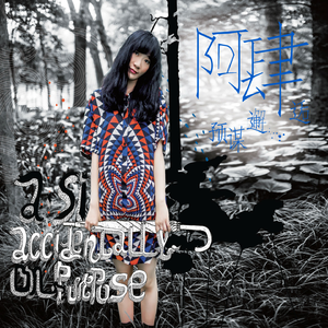 看大陆特级毛片
