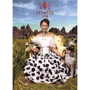 看大陆特级毛片
