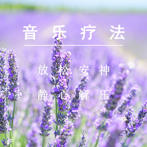 看大陆特级毛片
